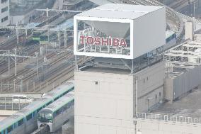 Toshiba's headquarters